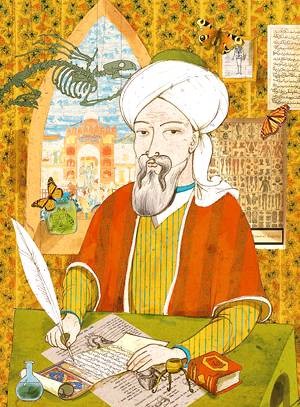 Ibn Sina Biography